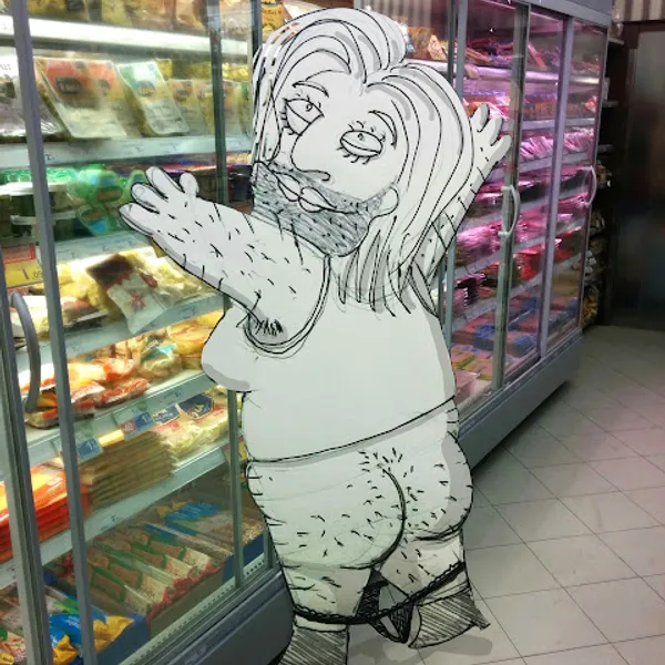 Frigidaire, frigidaire